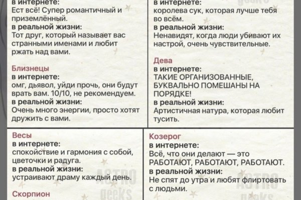 Кракен наркоторговля