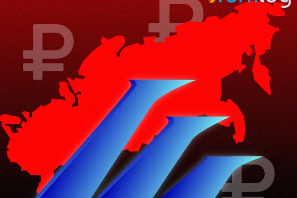 Кракен маркет даркнет слушать