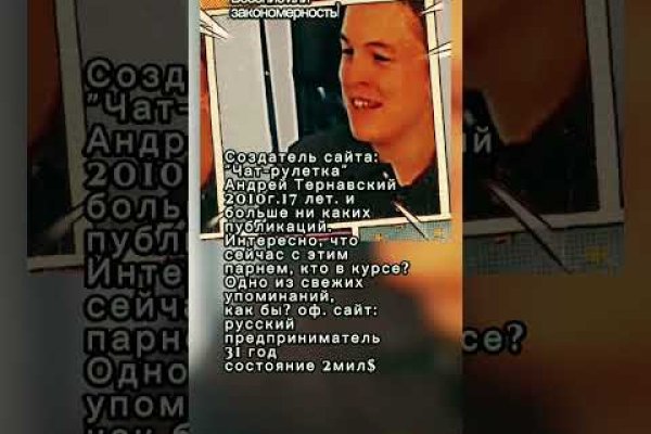 Кракен новый маркетплейс