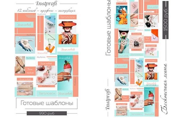 Что такое кракен маркетплейс в россии