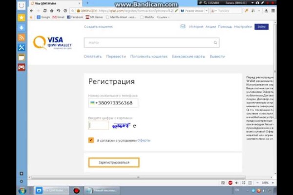 Кракен ссылка официальная на тор